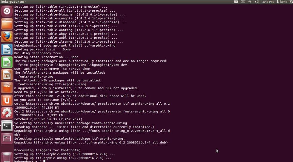 How to Use Apt-Get 1