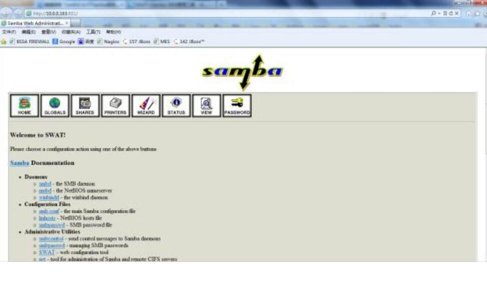 Samba Server That Is 1