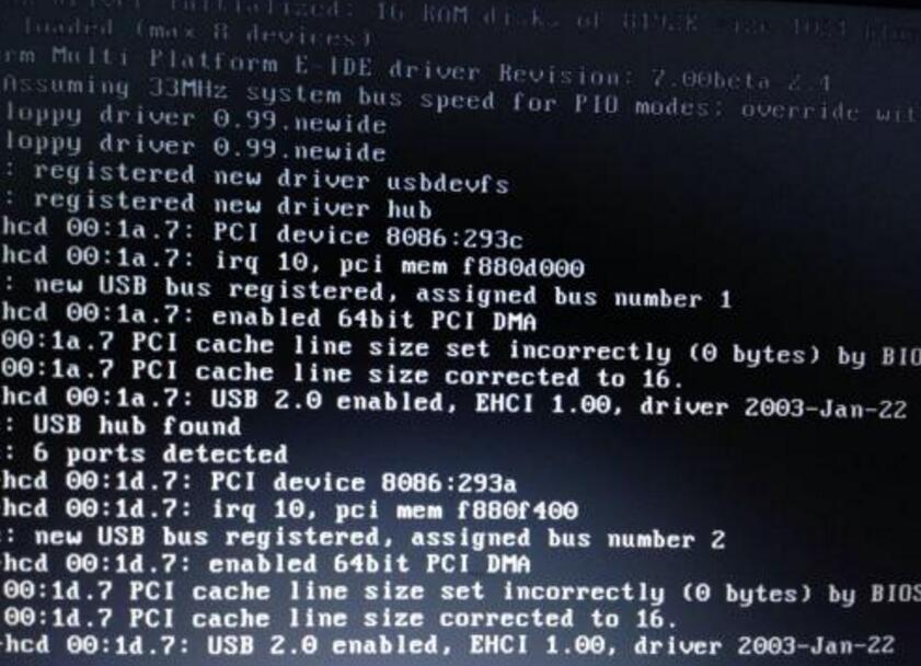 The Boot Manager Grub 1