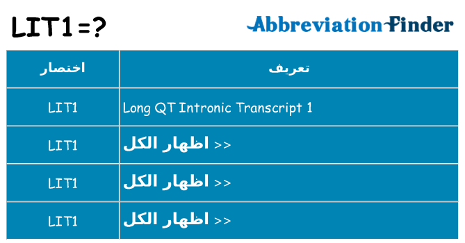 ماذا عن موقف % s