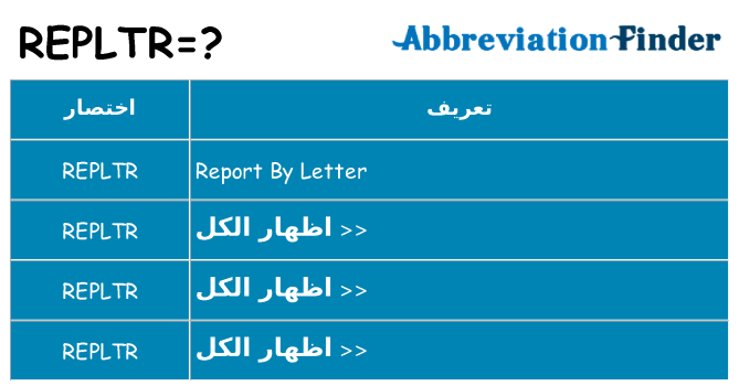 ماذا عن موقف % s