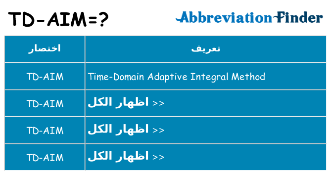 ماذا عن موقف % s