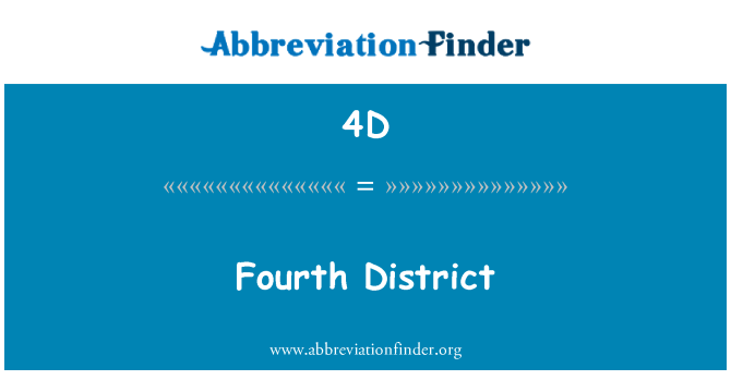 4D: 第 4 地区