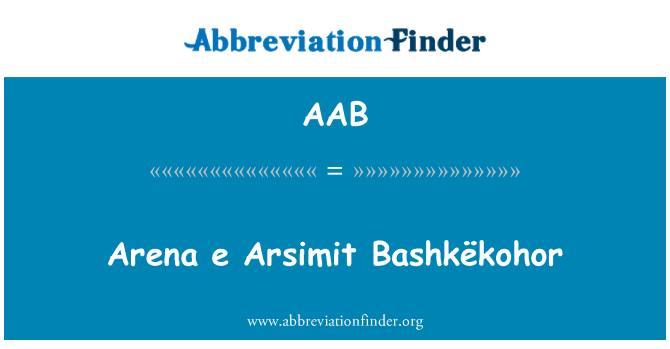 AAB: ארנה e Arsimit Bashkëkohor