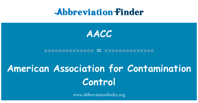 AACC: 美國污染控制協會