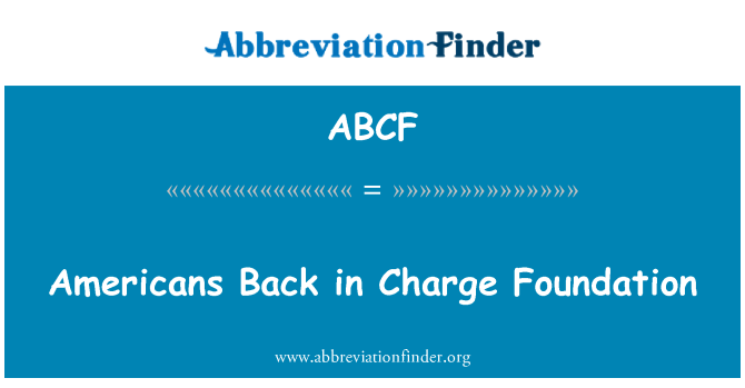 ABCF: 料金の基礎に戻ってアメリカ人
