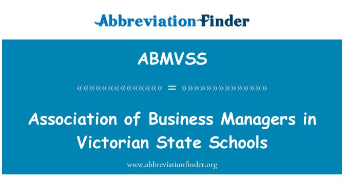 ABMVSS: 빅토리아 공립학교에서 비즈니스 관리자의 협회