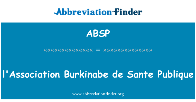 ABSP: 布吉納法索德聖公共文化