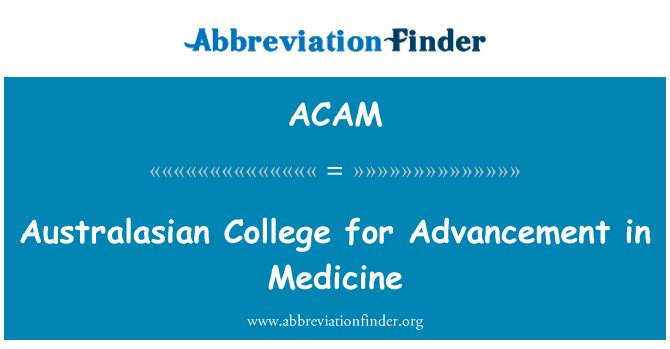 ACAM: 医学の進歩のためのオーストラリアの大学