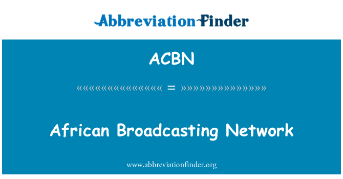 ACBN: 非洲广播网络