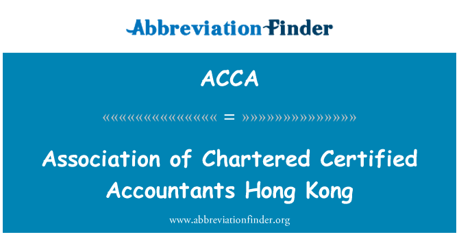 ACCA: Association of Chartered Certified Accountants Hong Kong