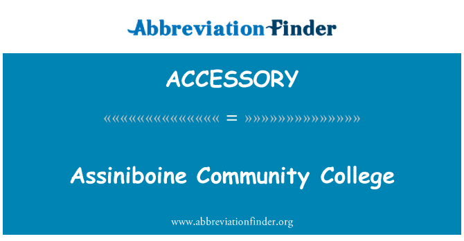 ACCESSORY: Член Assiniboine Общността колеж