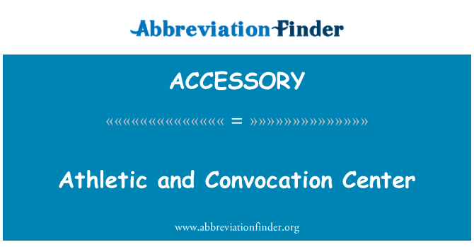 ACCESSORY: Sportlik ja kokkukutsumise Center