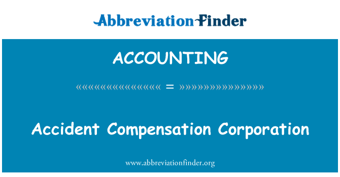 ACCOUNTING: 事故赔偿公司