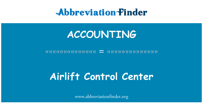 ACCOUNTING: 气升式环流控制中心