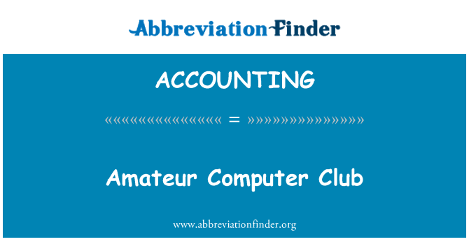 ACCOUNTING: Аматорські комп'ютерного клубу