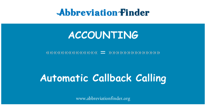 ACCOUNTING: 自动回调调用