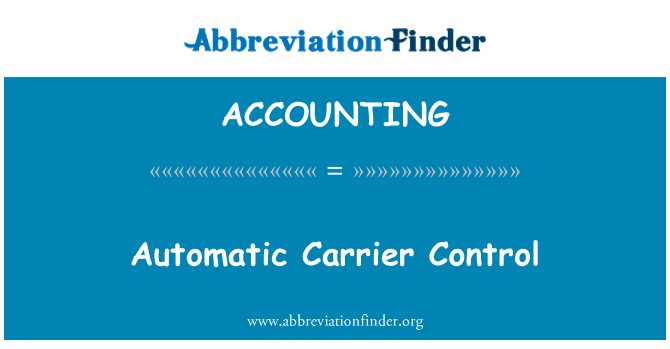 ACCOUNTING: Автоматический оператор управление