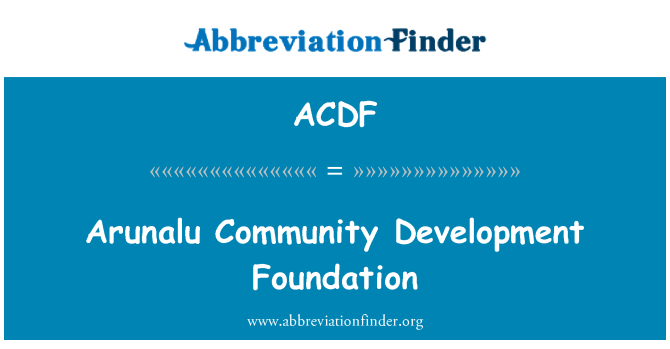 ACDF: הקרן לפיתוח הקהילה Arunalu