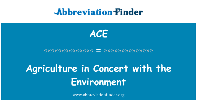 ACE: 농업 환경 콘서트