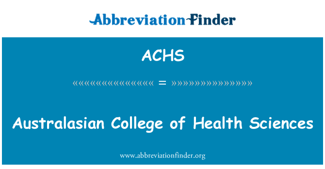 ACHS: オーストラリアの健康科学大学