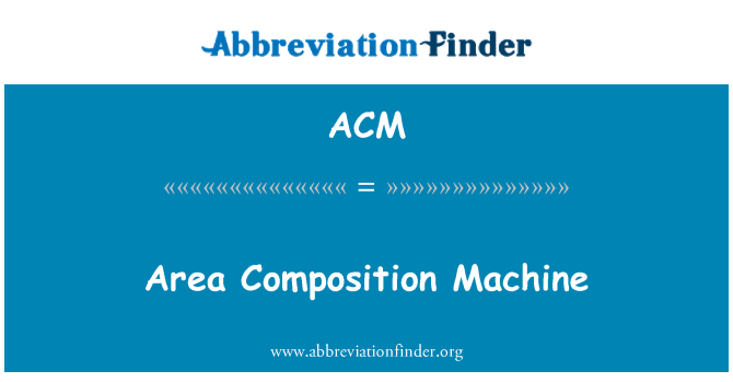 ACM: Площадь состав машина