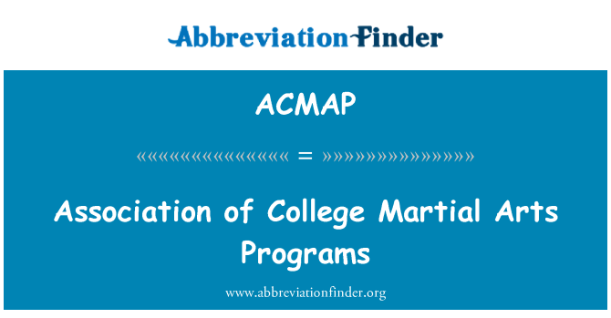 ACMAP: Cīņas mākslas koledžu programmas asociācija