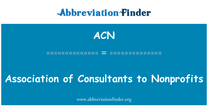 ACN: Εταιρεία συμβούλων σε Nonprofits