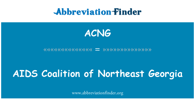 ACNG: ایدز ائتلاف شمال شرقی گرجستان