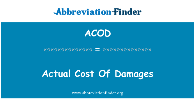 ACOD: 損害賠償的實際成本