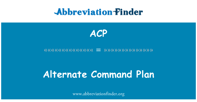 ACP: 替代命令计划