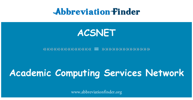 ACSNET: الأكاديمية الحوسبة شبكة الخدمات