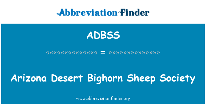 ADBSS: Savann dezole Arizona Bighorn mouton sosyete