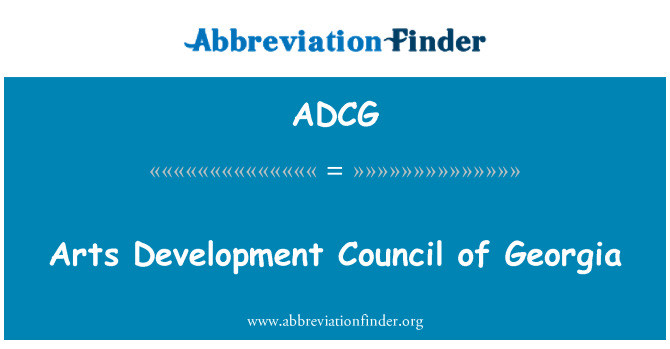 ADCG: אמנויות המועצה לפיתוח של גאורגיה