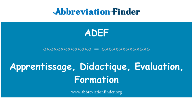 ADEF: Apprentissage,Didactique,評價形成