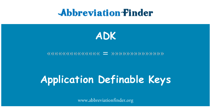 ADK: 應用程式可定義鍵