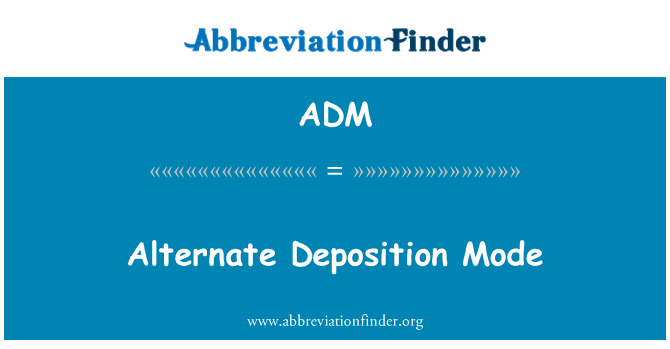 ADM: Απόθεση εναλλακτική λειτουργία