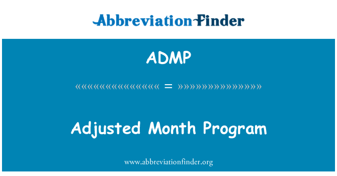 ADMP: 調整後的月計畫