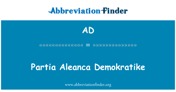 AD: 친애 Aleanca Demokratike