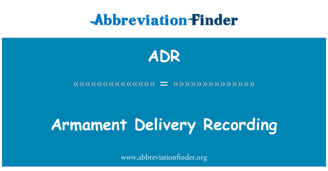 ADR: Запись доставки вооружения