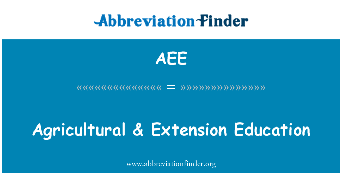 AEE: Γεωργικών & επέκταση εκπαίδευση