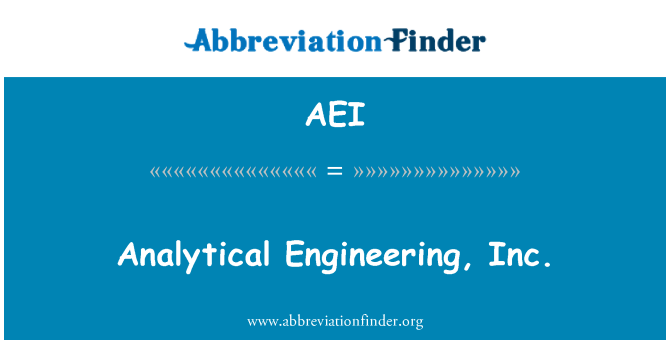 AEI: 分析エンジニア リング株式会社
