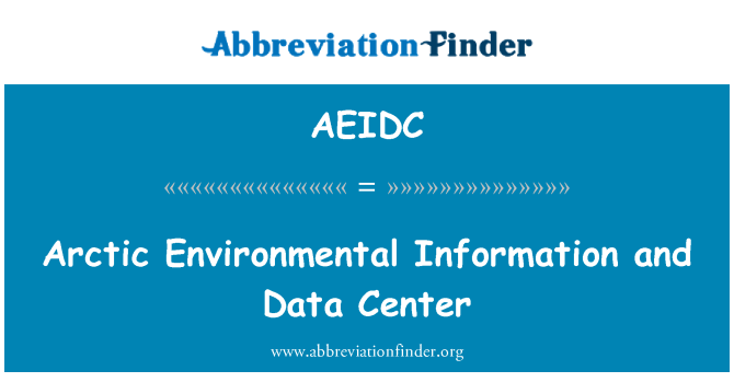 AEIDC: 北極環境資訊和資料中心