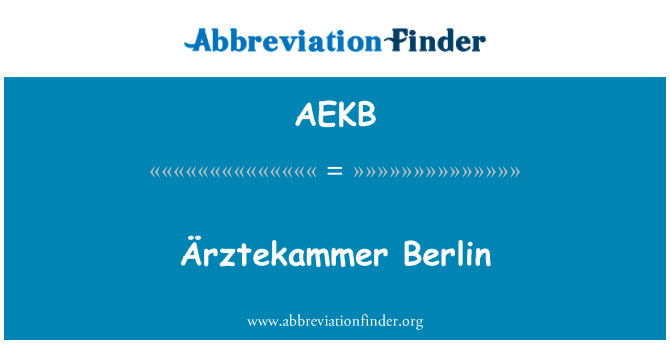 AEKB: Ärztekammer เบอร์ลิน