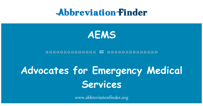 AEMS: Συνήγοροι για ιατρικές υπηρεσίες έκτακτης ανάγκης
