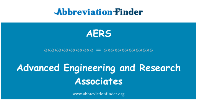 AERS: 先进的工程和研究协会