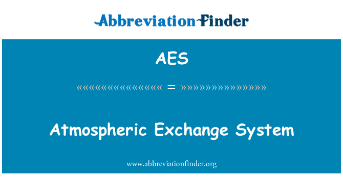 AES: 大气交换系统