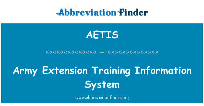 AETIS: الجيش تمديد نظام معلومات التدريب