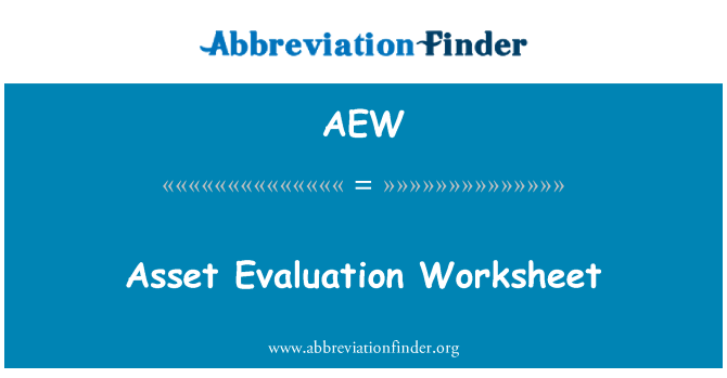 AEW: 資產評估工作表