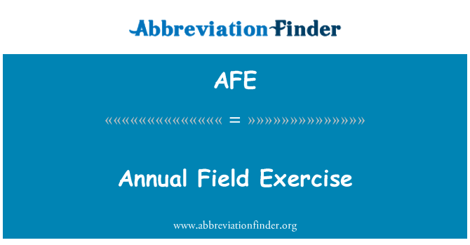 AFE: ออกกำลังกายประจำปีของฟิลด์